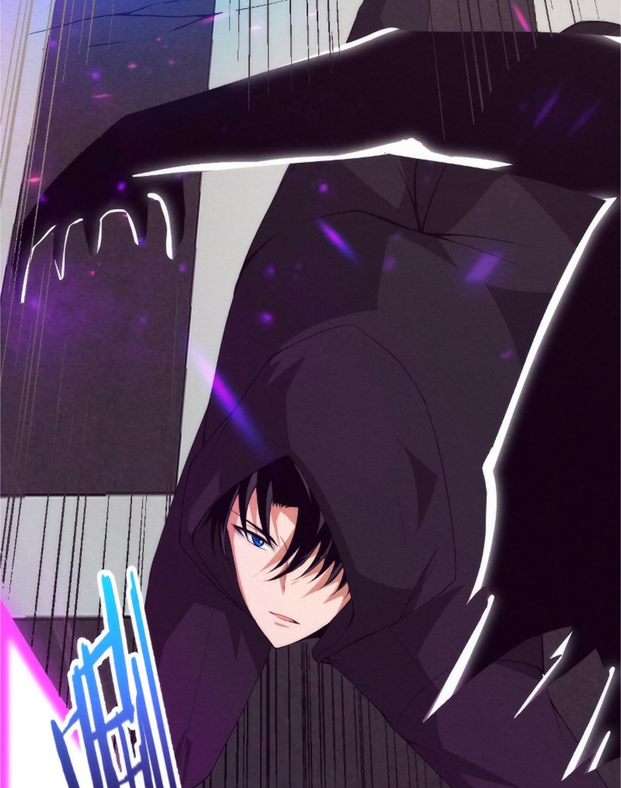 The Frenzy Of Evolution ตอนที่ 21 หน้า 11