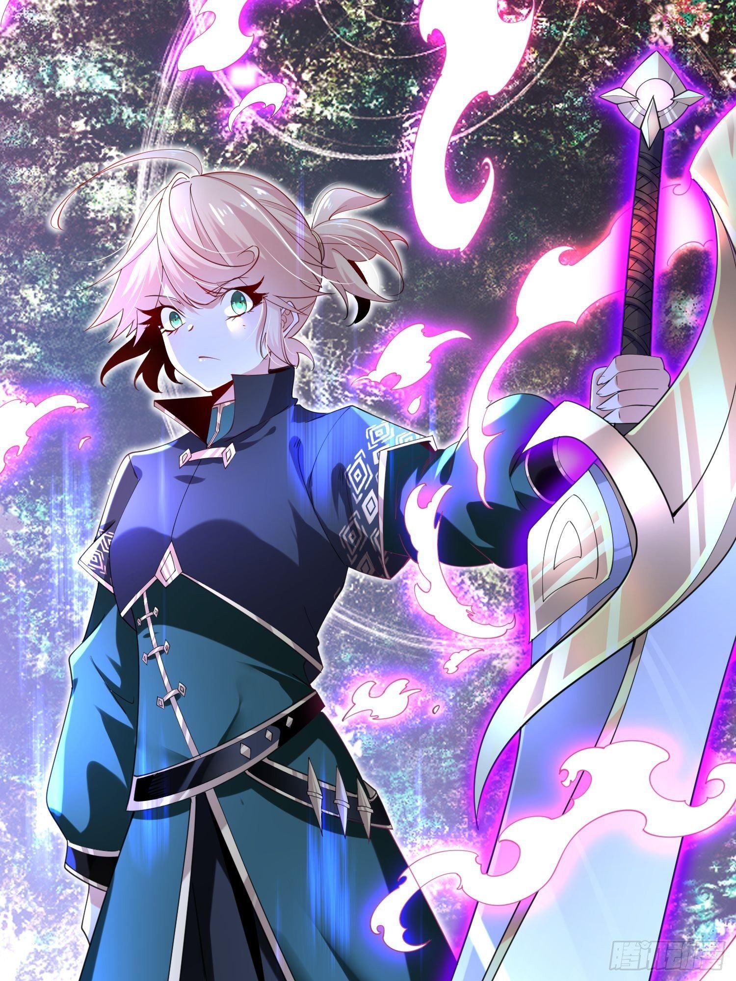 เทพกระบี่มรณะ (ชนจีน) ตอนที่ 51 หน้า 21