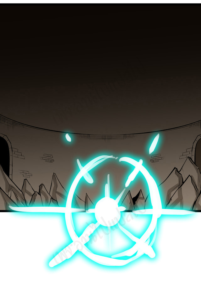 Sanjie Taobao Store ระบบร้านค้าเทพเจ้า ตอนที่ 176 หน้า 18