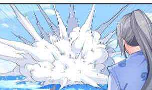 Peerless sword god เทพกระบี่ไรเทียมทาน ตอนที่ 115 หน้า 5