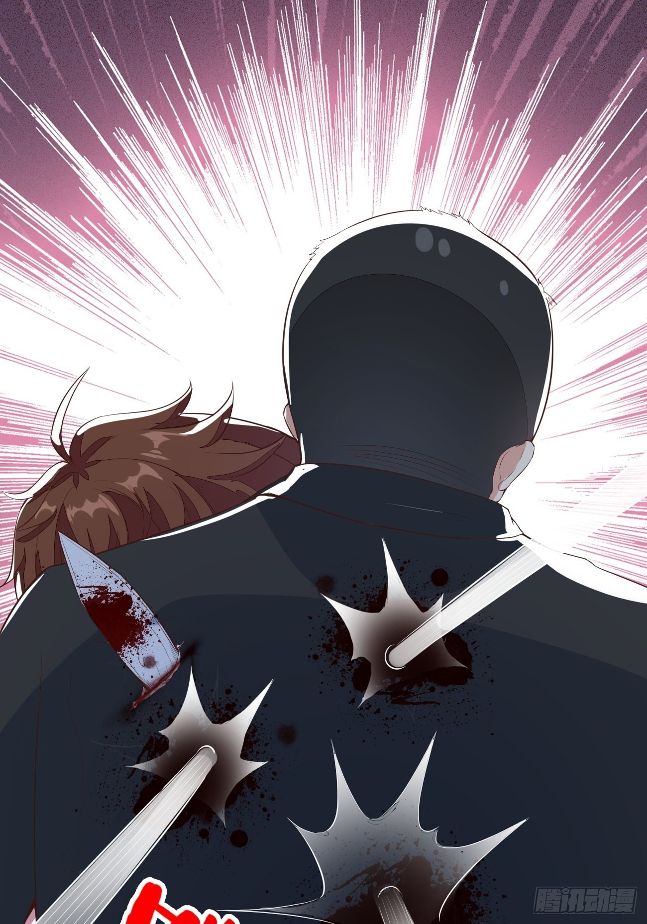 ฉันสุ่มตัวตนใหม่ทุกสัปดาห์ ตอนที่ 26 หน้า 55