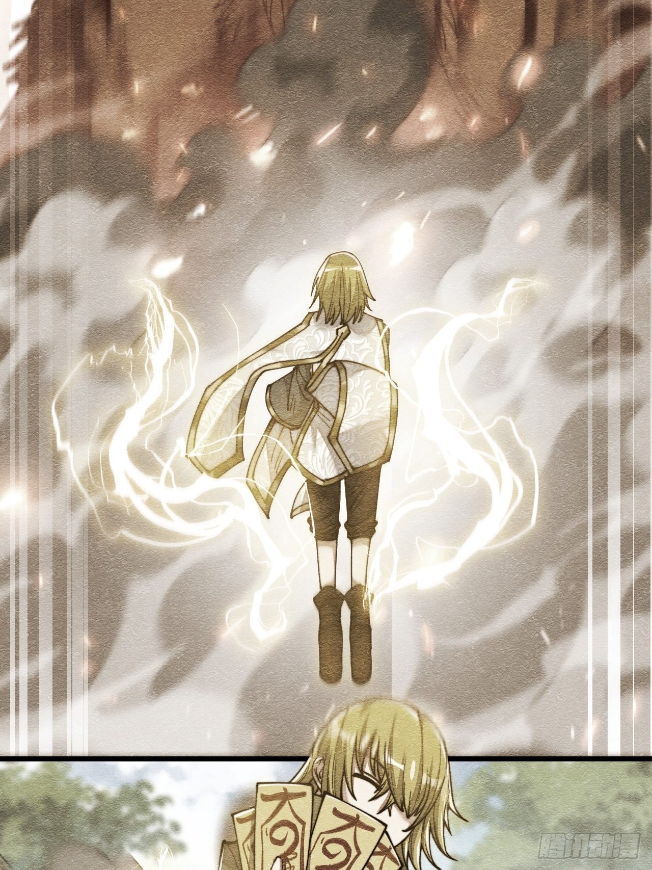 บุรุษที่มีโชค คงไม่ใช่ข้าแล้วแหละ ตอนที่ 57 หน้า 35