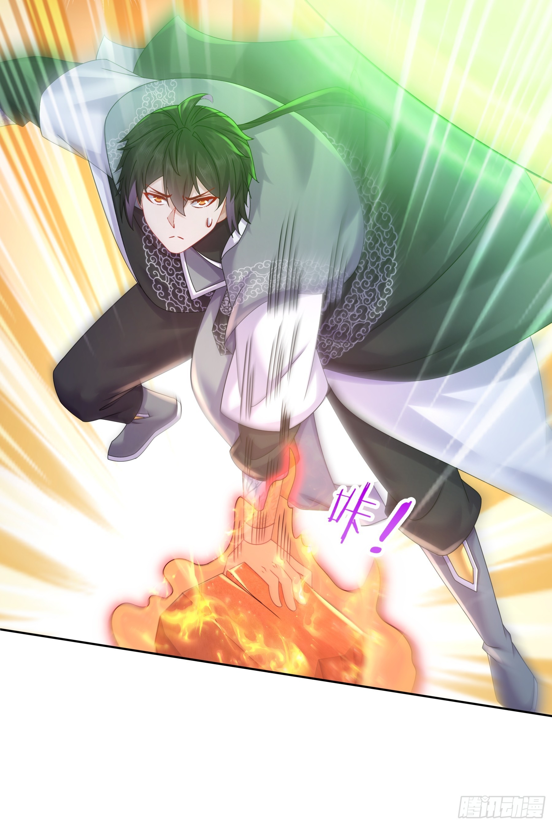 ฮาเร็มศิษย์พี่สาวทั้งเจ็ดของผมนะค้าบ ตอนที่ 7 หน้า 13