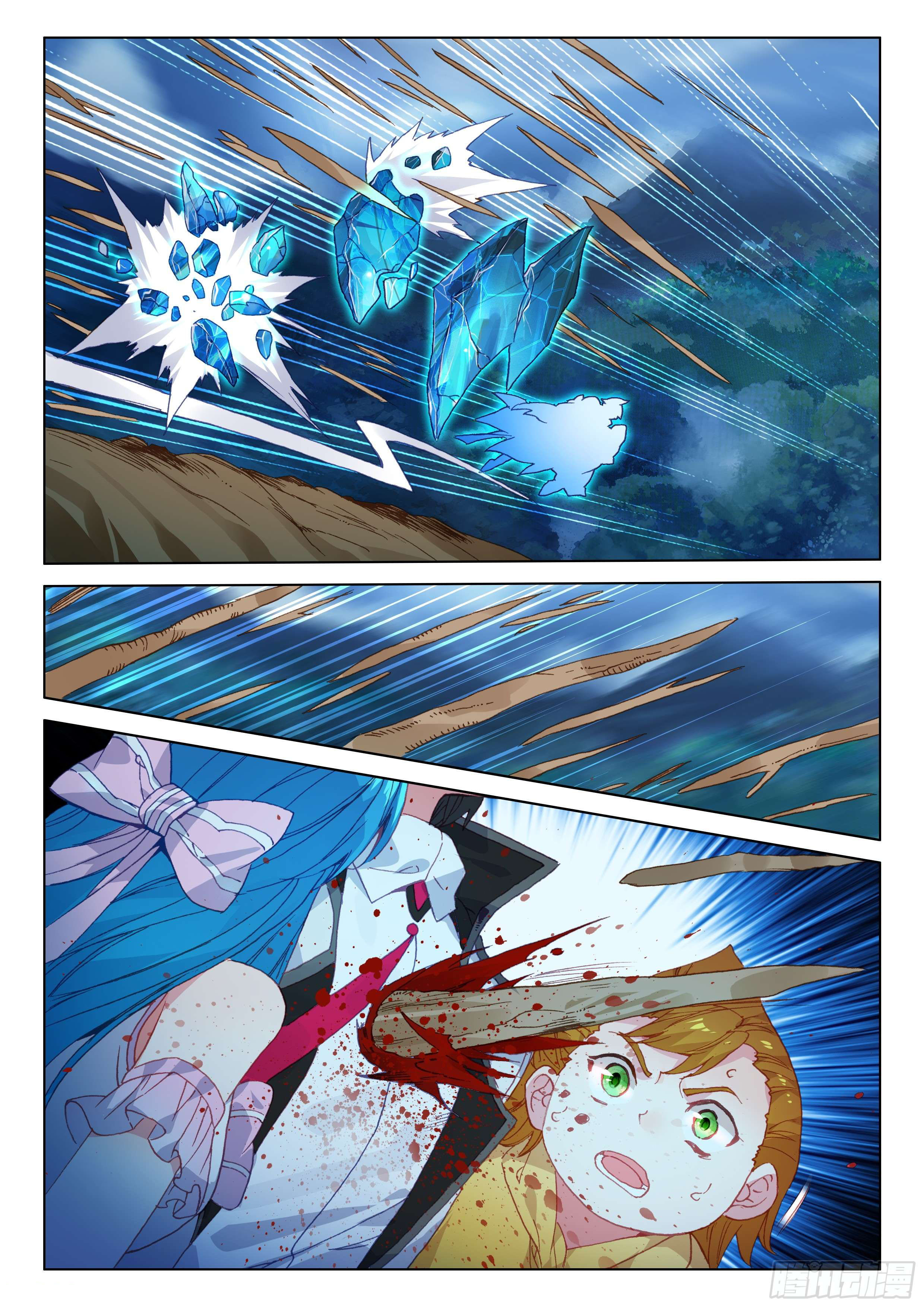 Soul Land IV – The Ultimate Combat มหาศึกการต่อสู้ ตอนที่ 28 หน้า 18