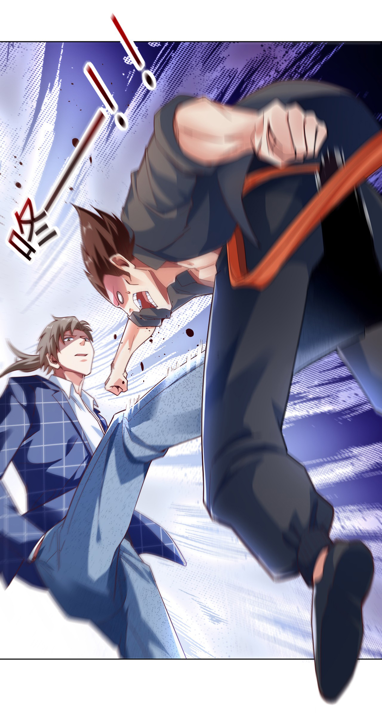 Chu Chen, the trash son-in-law ตอนที่ 6 หน้า 5