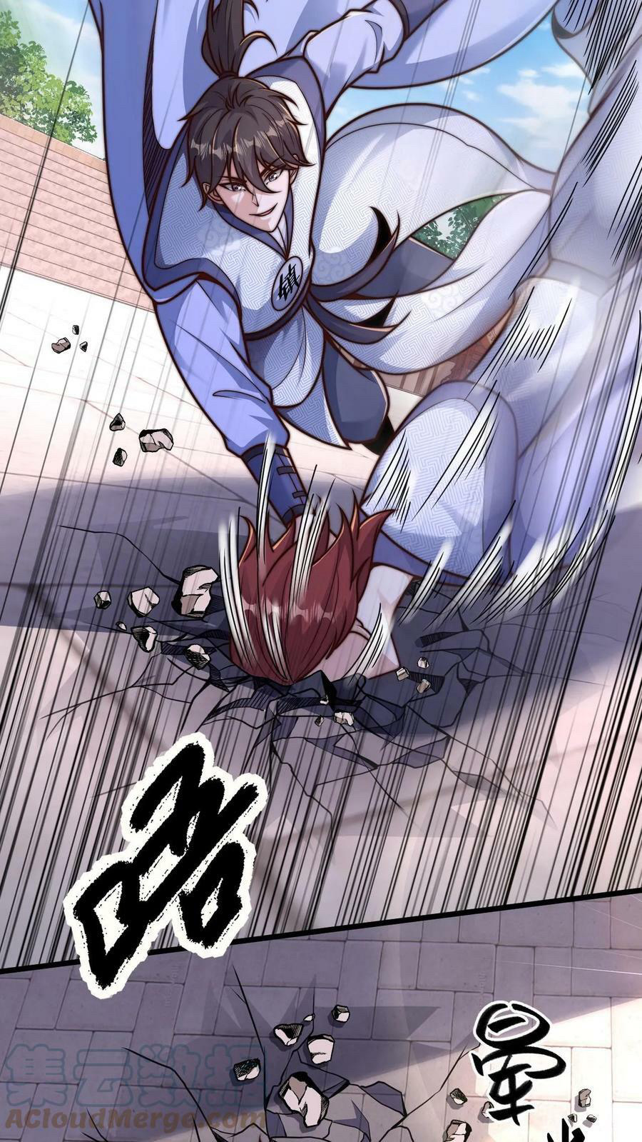 ระบบไร้เทียมทานเมื่อถูกปีศาจโจมตี ตอนที่ 35 หน้า 3