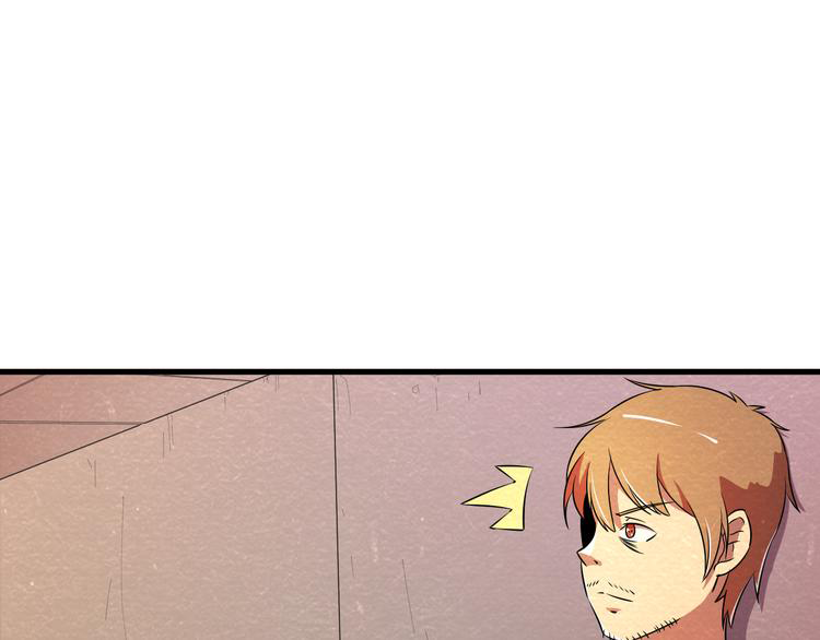 The Wolf Master in the Apocalypse ปรมาจารย์หมาป่า ในวันโลกาวินาศ ตอนที่ 22 หน้า 50