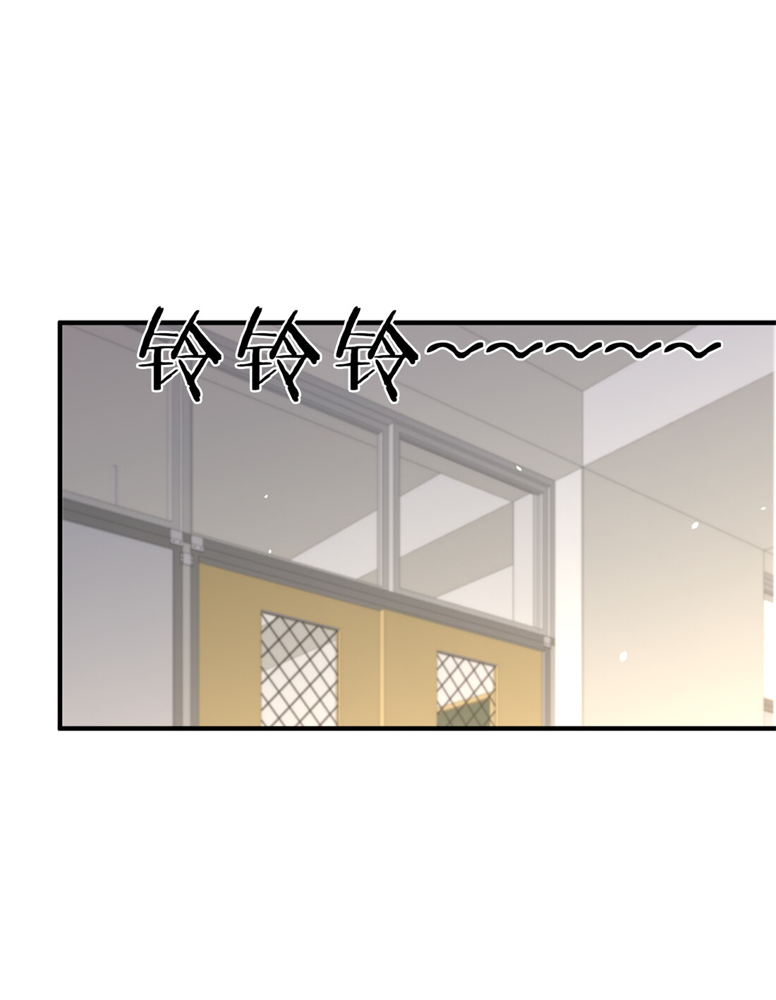 แฟนของผมชื่อหลงอ่าวเทียน ตอนที่ 8 หน้า 39