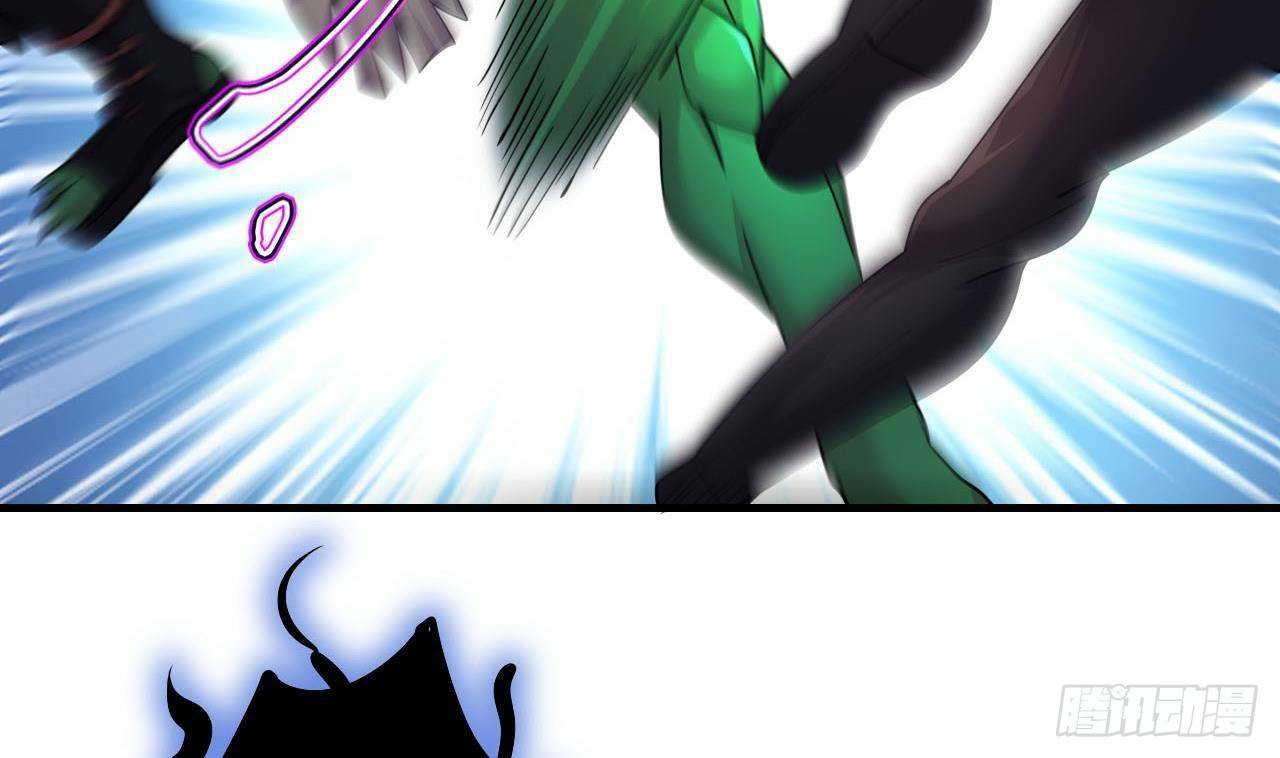 อยู่ดีๆโลกของผมก็เต็มไปด้วยสิ่งลึกลับ ตอนที่ 8 หน้า 43