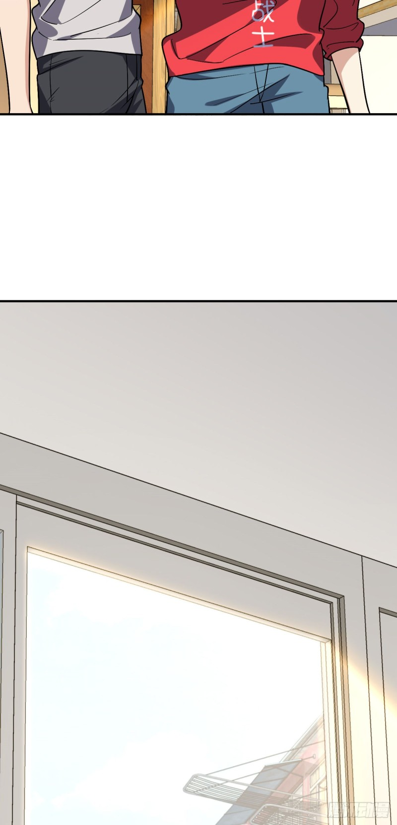 ภรรยาผมเป็นผู้ฝึกตนเมื่อพันปีก่อน ตอนที่ 7 หน้า 50