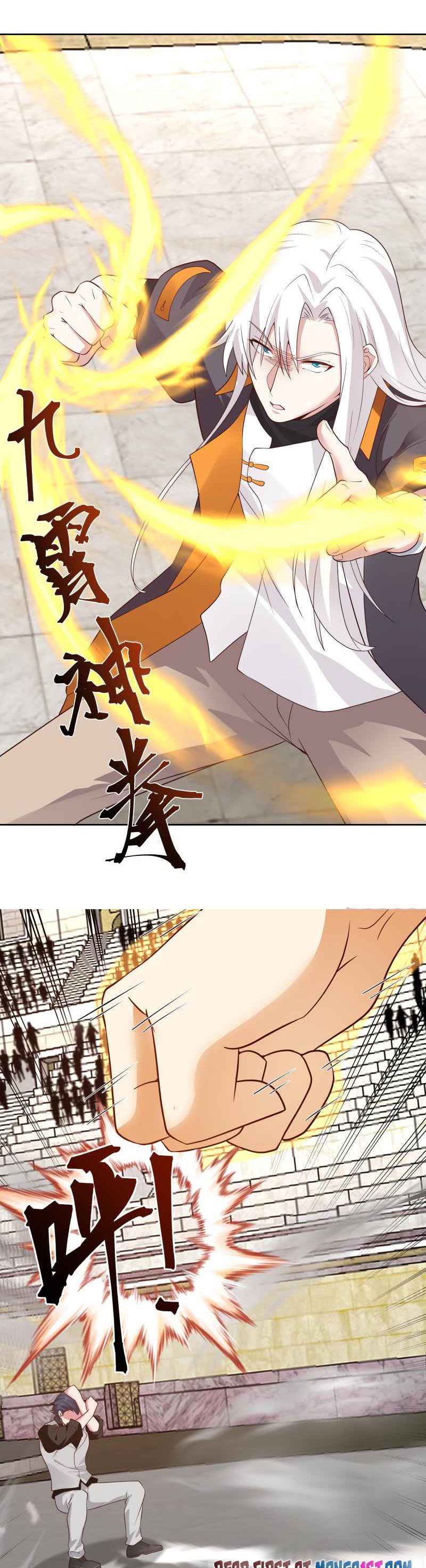 I have dragon in my body ตอนที่ 283 หน้า 3