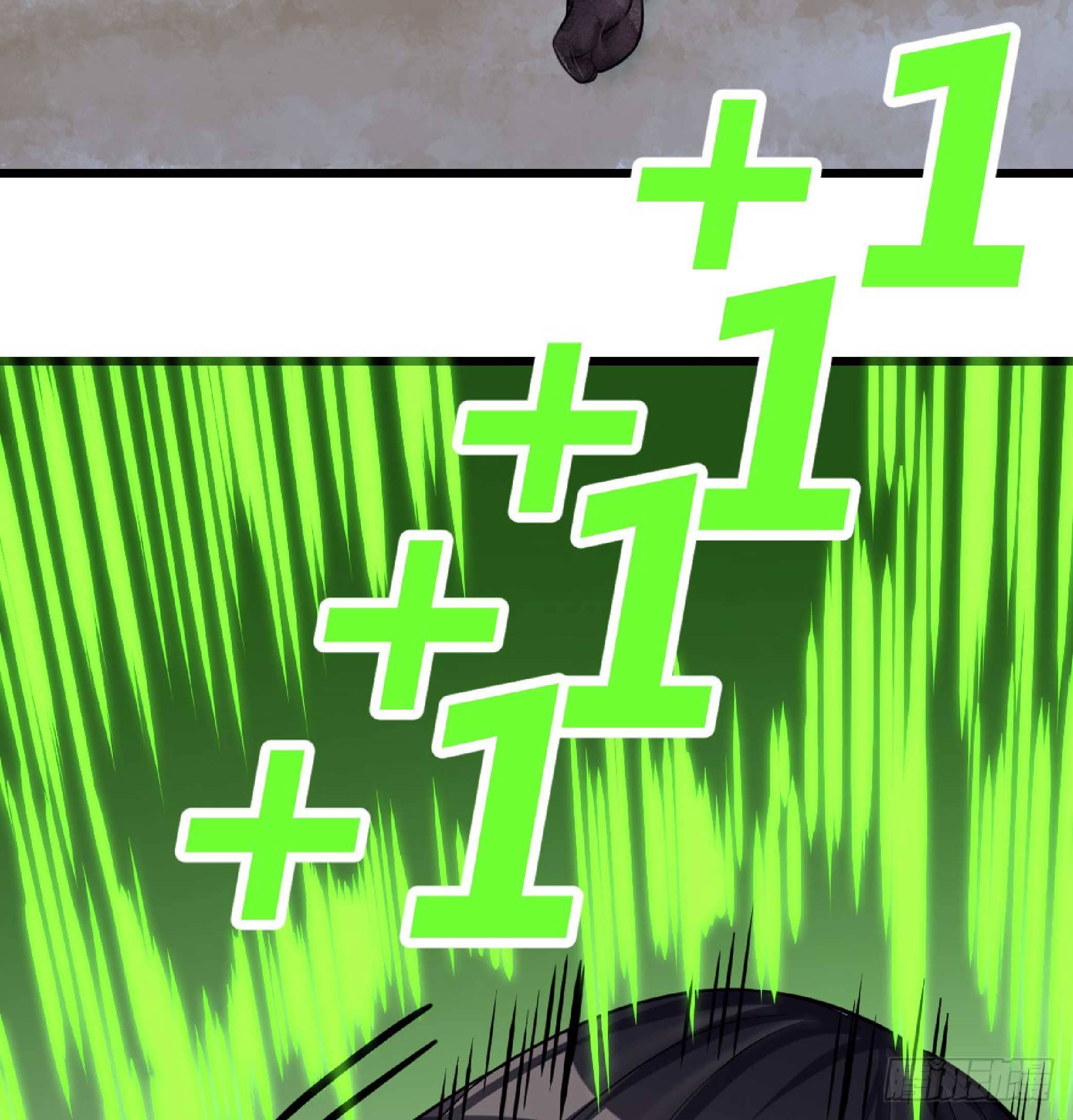 จู่ๆวิชาฟื้นฟูก็ไร้เทียมทานซะงั้น ! ตอนที่ 5 หน้า 43