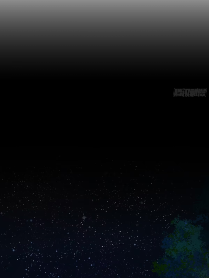 หาญท้าชะตาฟ้า ปริศนายุทธจักร ตอนที่ 48 หน้า 42