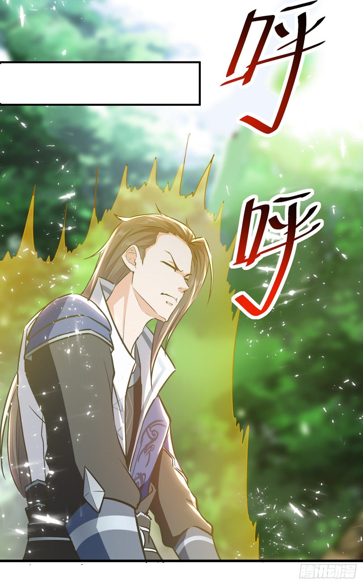 Peerless Martial Spirit ตอนที่ 73 หน้า 19