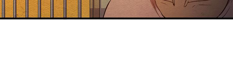 The Wolf Master in the Apocalypse ปรมาจารย์หมาป่า ในวันโลกาวินาศ ตอนที่ 12 หน้า 59