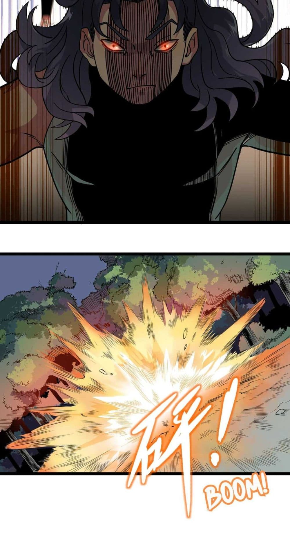 The Strong, The Few, True Cultivators on Campus : วิทยาเขตผู้ฝึกฝนวิญญาณที่แท้จริง ตอนที่ 13 หน้า 31