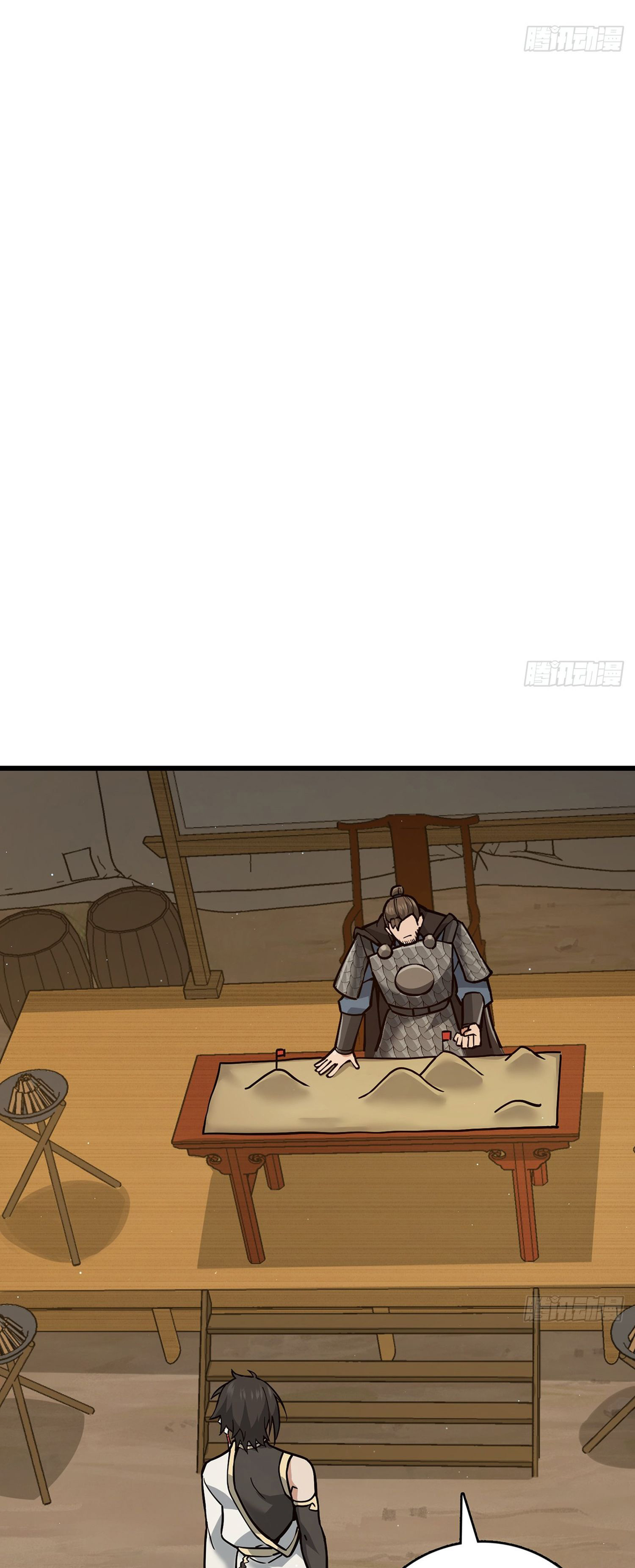 ระบบยิ่งตายยิ่งแกร่ง ตอนที่ 5 หน้า 37