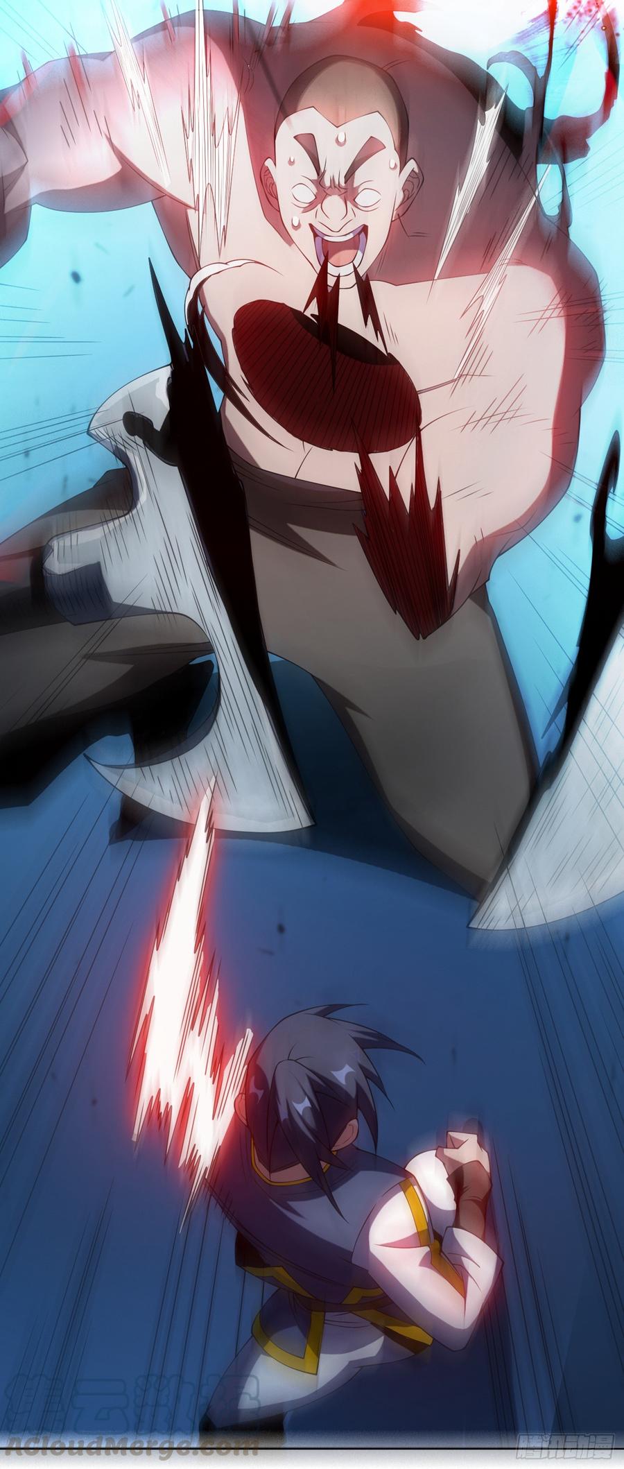 Wu ni ตอนที่ 32 หน้า 14