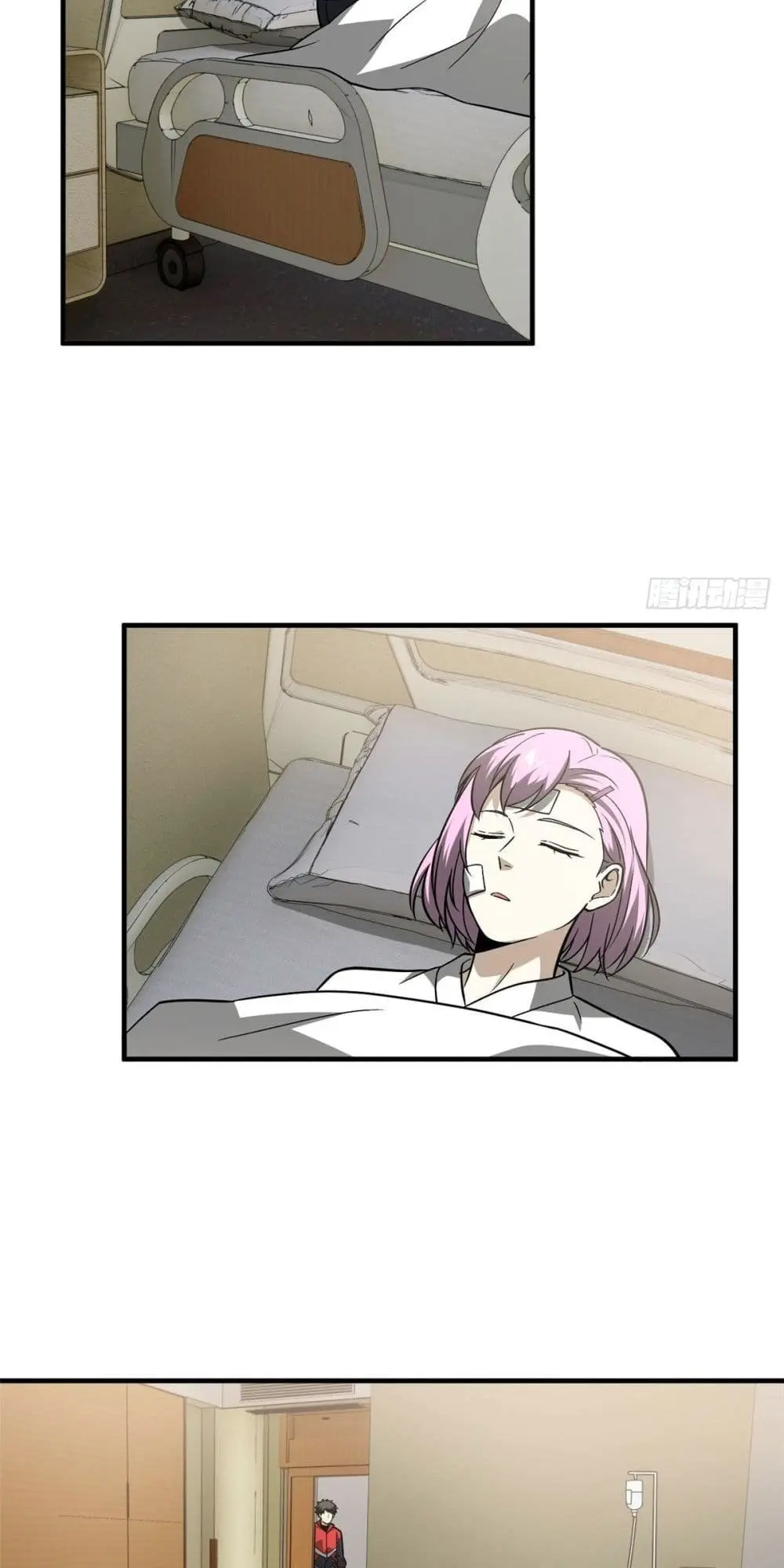 [ชนจีน] ระบบจอมยุทธ์สุดโกงแห่งโลกคู่ขนาน - Global Martial Arts ตอนที่ 83 หน้า 7