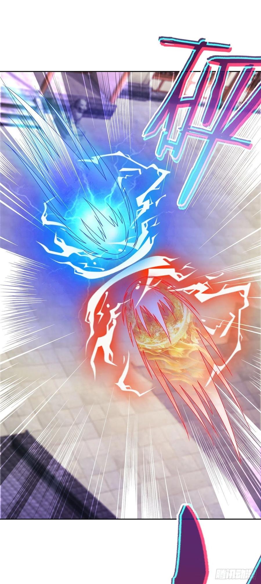 จักรพรรดิวิญญาณศักดิ์สิทธิ์ (ทันจีน) ตอนที่ 53 หน้า 19