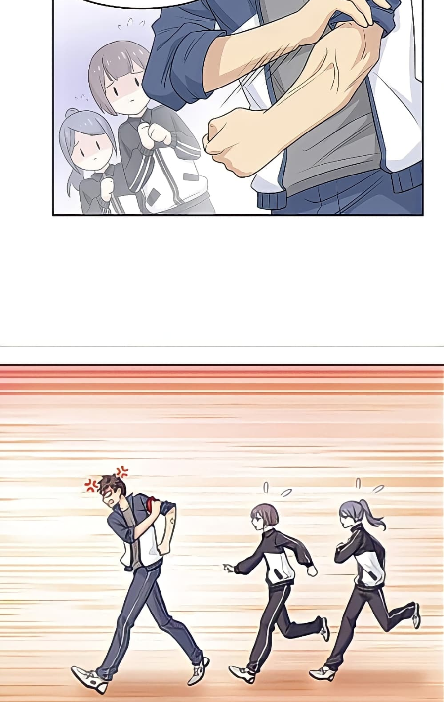 ชายผู้แข็งแกร่งที่มาจากโรงพยาบาลจิตเวช ตอนที่ 13 หน้า 4