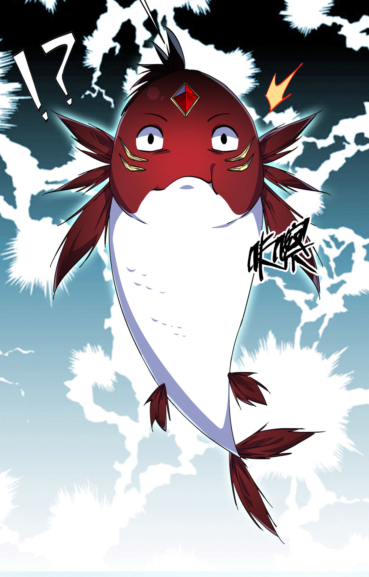 ปลาคาร์ฟ ทมิฬ ตอนที่ 3 หน้า 72