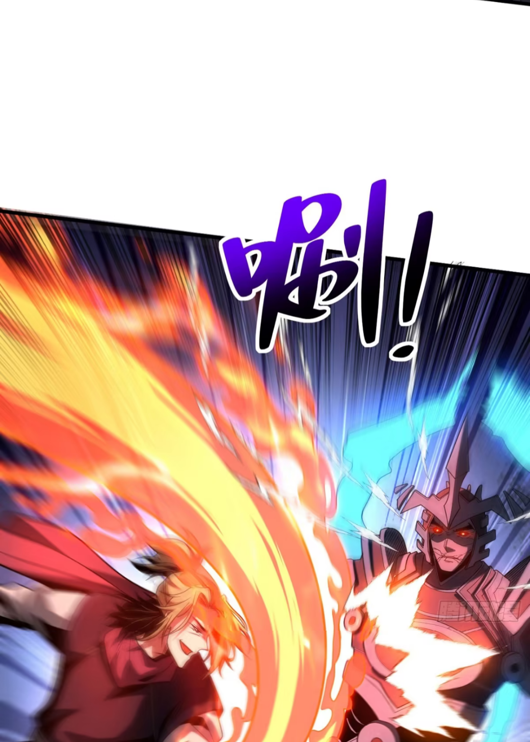 My Disciples Cultivate, While I Slack Off!  ศิษย์ของข้าฝกฝน ส่วนข้าขี้เกียจ ตอนที่ 70 หน้า 40