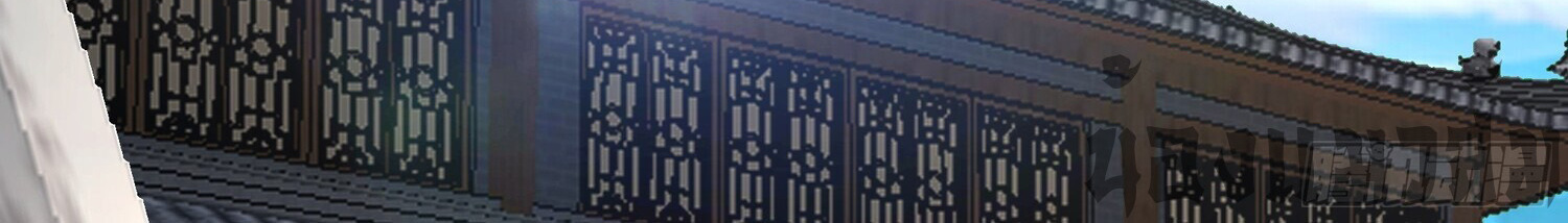 คัมภีร์อิทธิฤทธิ์จักรพรรดิ์สวรรค์ ตอนที่ 2 หน้า 36