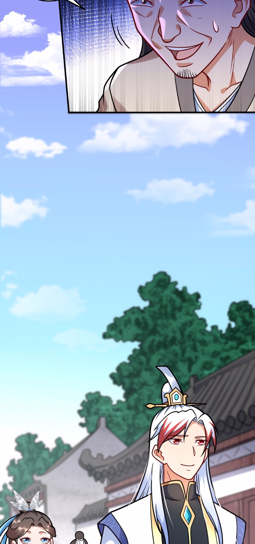 สมบัติทั้งหมดที่ข้าทิ้งไปตอนนี้กลายเป็นผู้หญิงไปซะแล้ว (ชนต้นฉบับ) ตอนที่ 61 หน้า 12