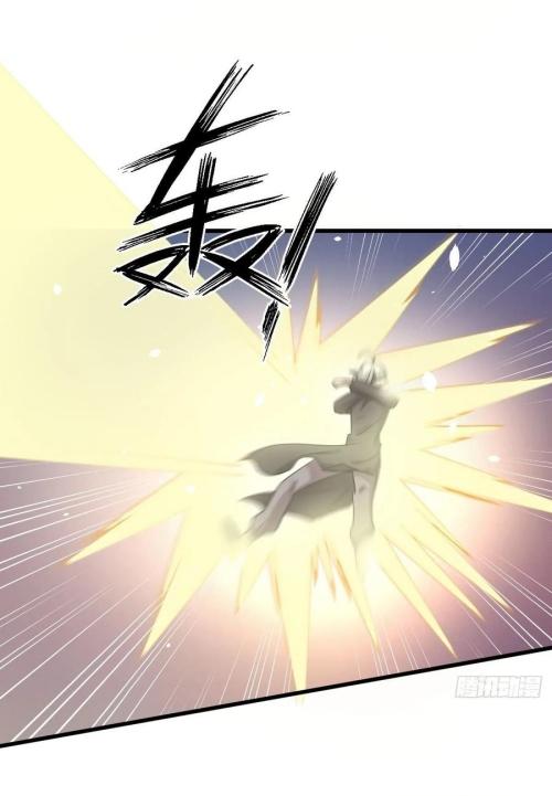 Immortal Swordsman in The Reverse World ข้าเซียนกระบี่ไม่เกาะสตรี ตอนที่ 136 หน้า 18