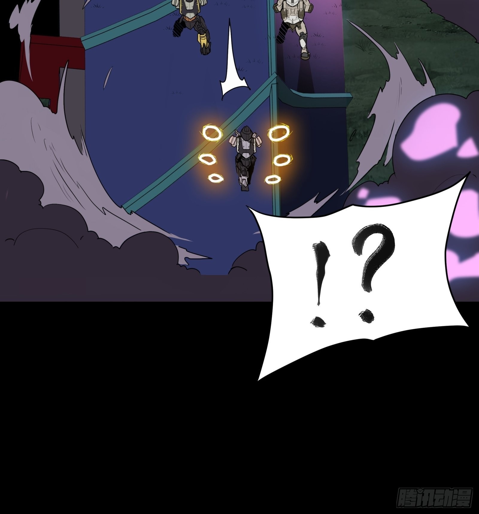 Legend of Star Genera ชนจีน ตอนที่ 76 หน้า 42