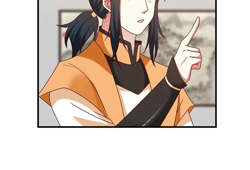 Chaos Alchemist (วิบัติการณ์เทพเซียนโอสถ) ตอนที่ 83 หน้า 42