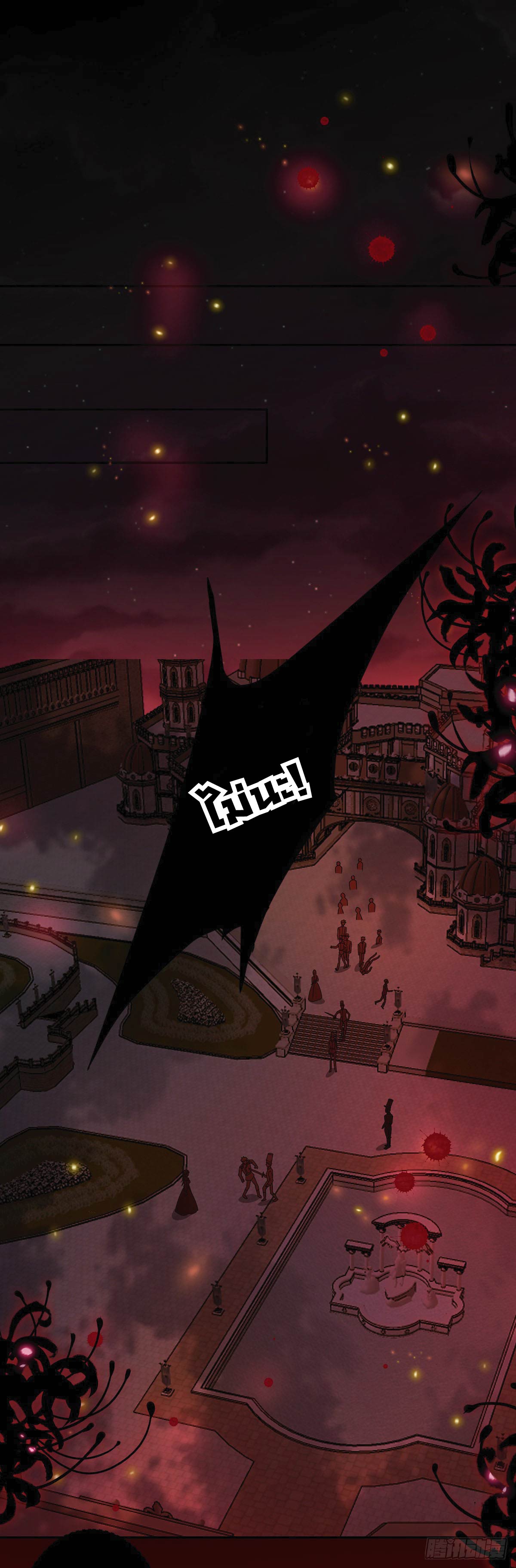 เมื่อฉันตกอยู่ในเงื้อมมือของทรราช ตอนที่ 6 หน้า 3