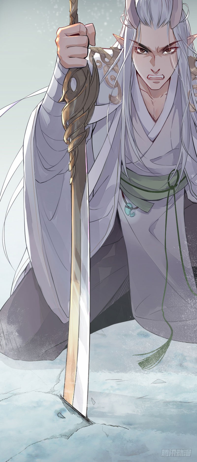 นักล่าหิมะ ตอนที่ 2 หน้า 23