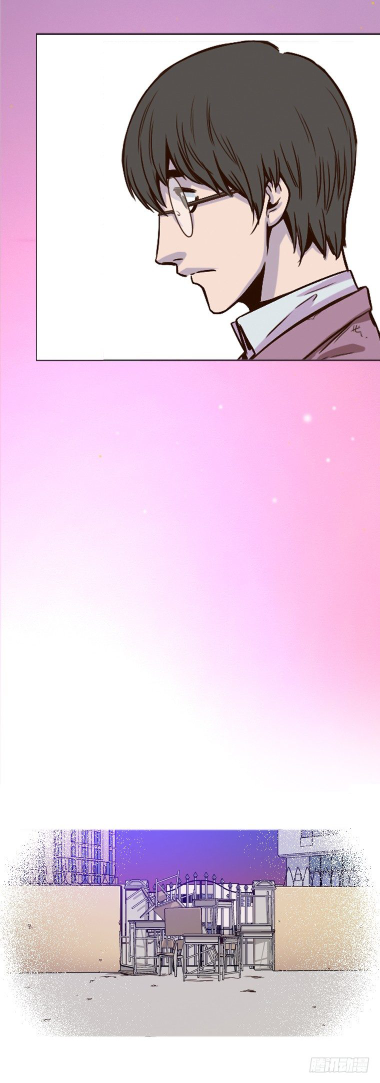 Ubdead king ตอนที่ 5 หน้า 8