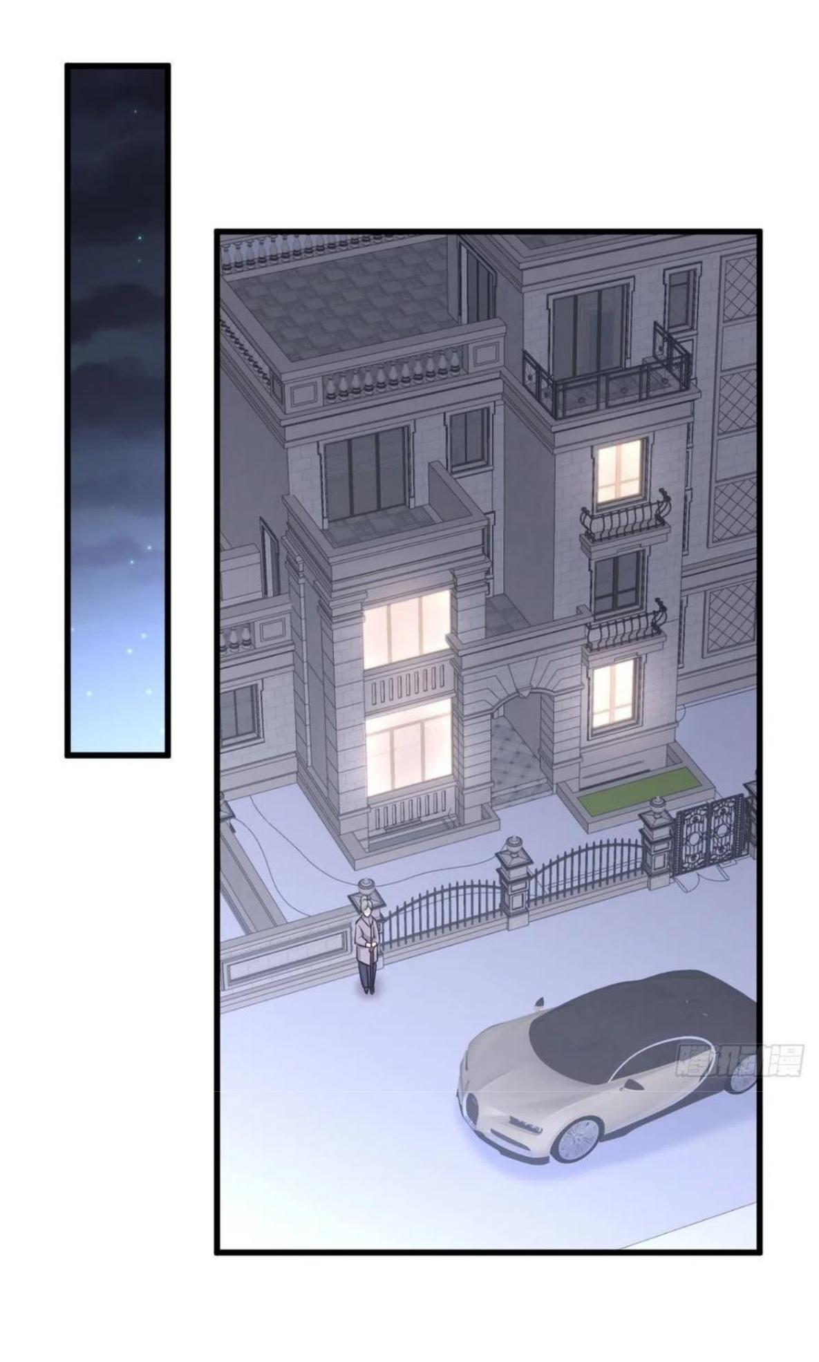 Immortal Swordsman in The Reverse World ข้าเซียนกระบี่ไม่เกาะสตรี ตอนที่ 216 หน้า 12