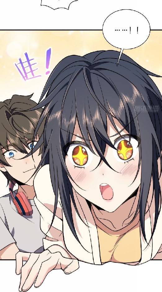 ภรรยาของผมเป็นเทพเซียนที่อยู่มานับพันปี ตอนที่ 8 หน้า 47