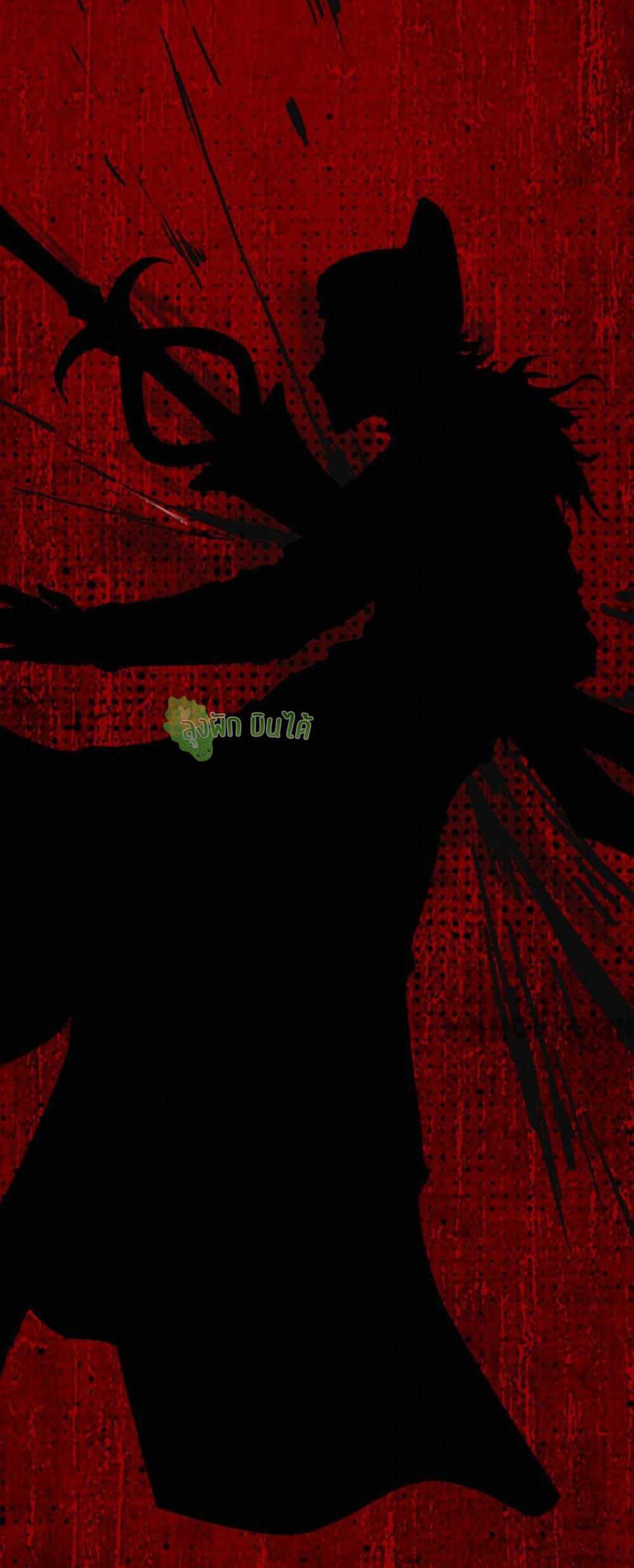 เลือดมังกร Bloodline of Dragons ตอนที่ 1 หน้า 72