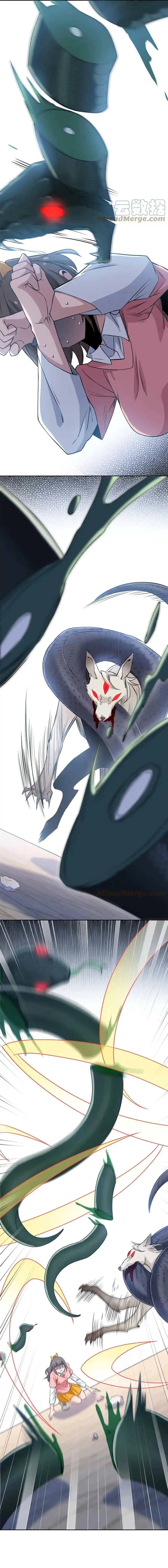 ชายผู้แข็งแกร่งที่ออกมาจากโรงพยาบาลจิตเวช ตอนที่ 96 หน้า 9