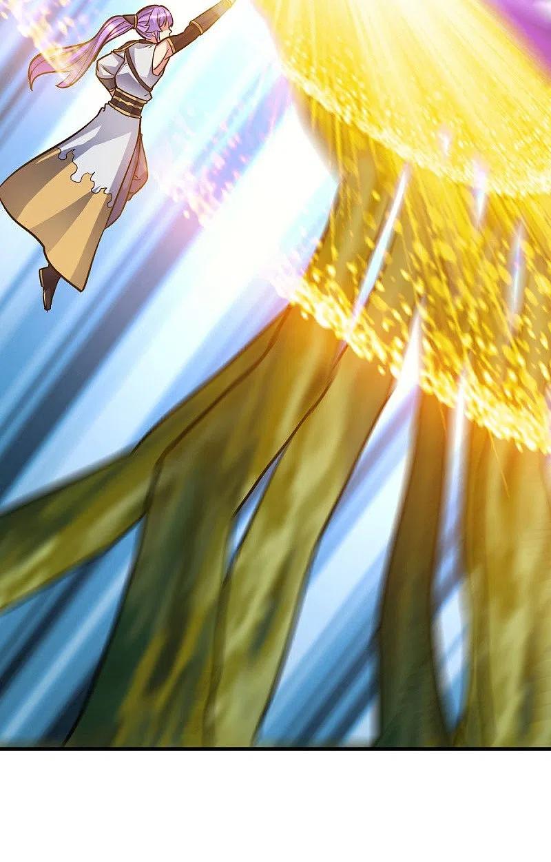 peerless battle spirit ตอนที่ 435 หน้า 48