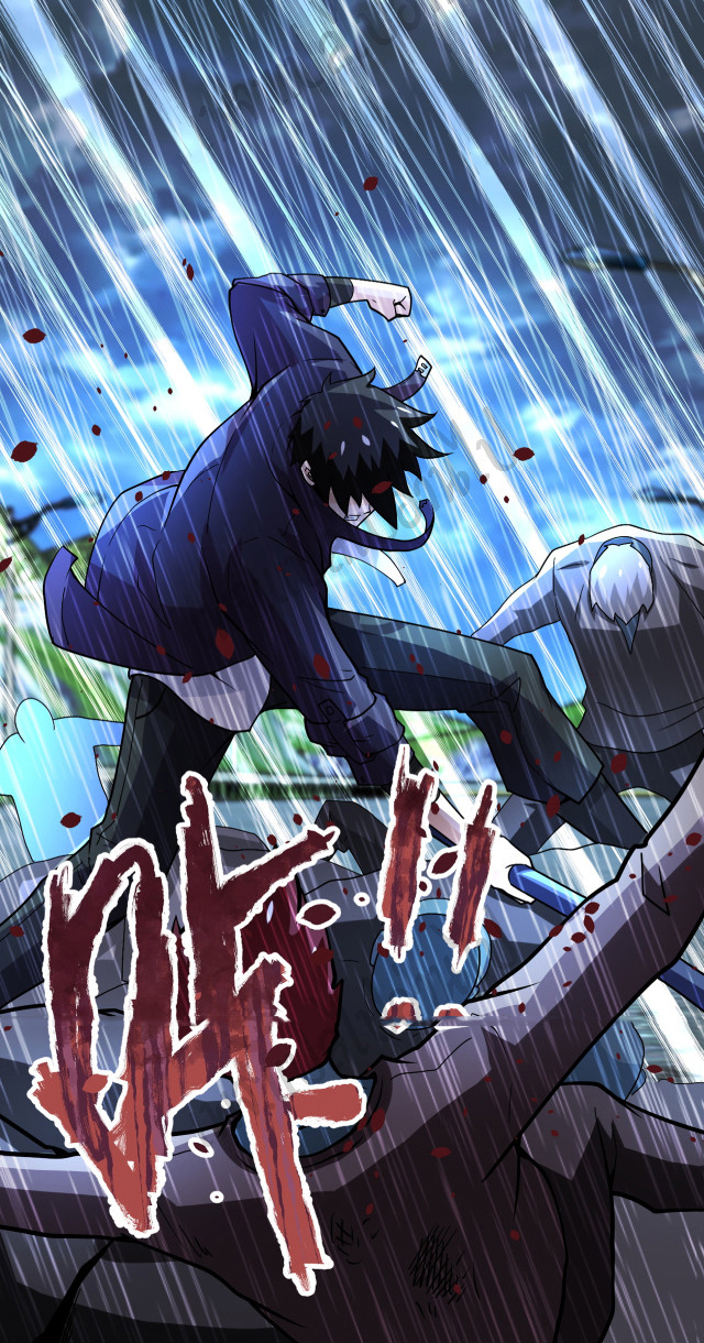 Apocalyptic Super System ตอนที่ 228 หน้า 6