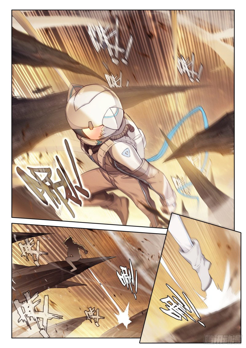 Soul Land IV – The Ultimate Combat มหาศึกการต่อสู้ ตอนที่ 115 หน้า 6