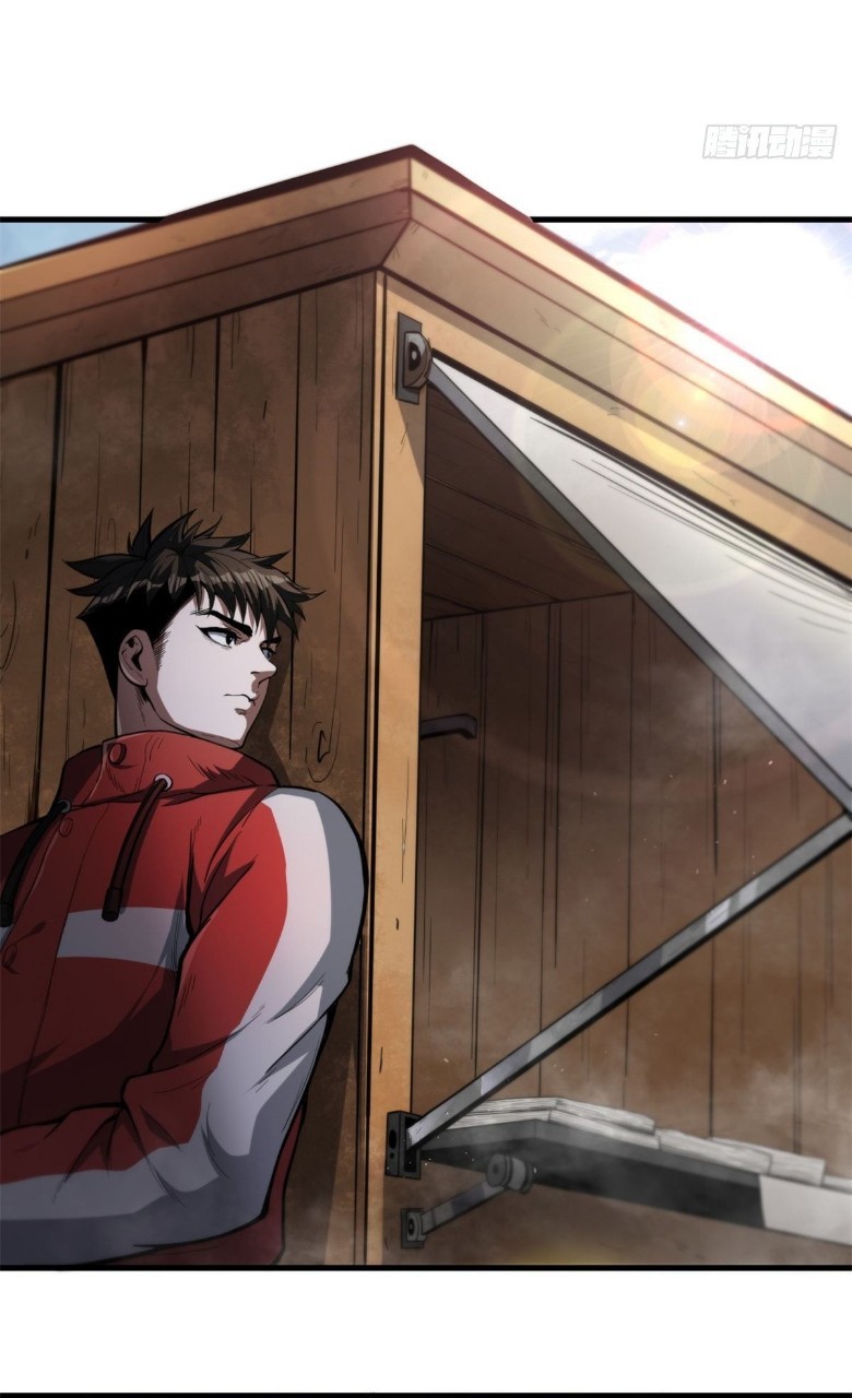 รูเล็ตเวิลด์ สุ่มไอเทมเอาชีวิตรอด ตอนที่ 53 หน้า 14