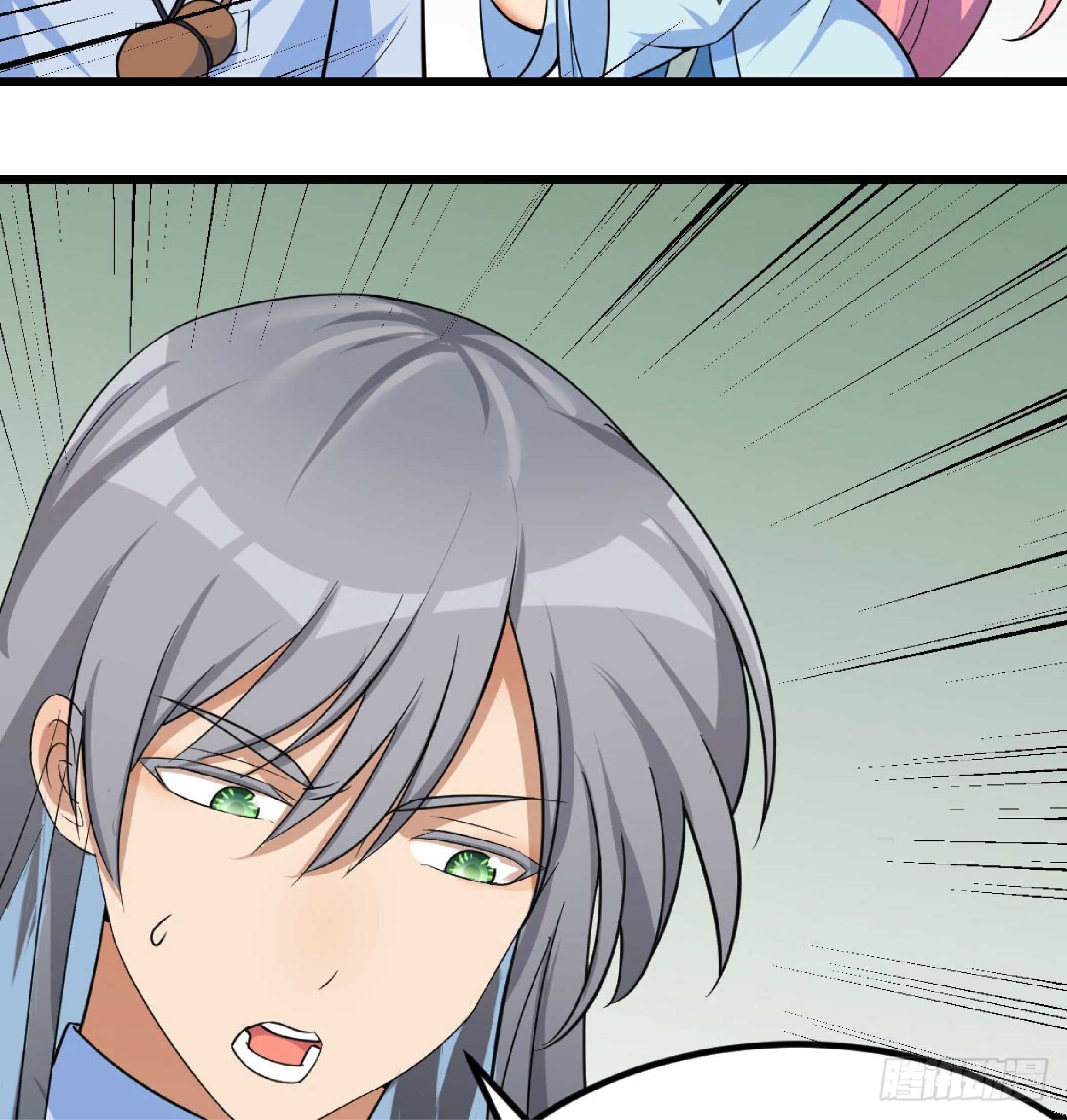 จู่ๆวิชาฟื้นฟูก็ไร้เทียมทานซะงั้น ! ตอนที่ 5 หน้า 33