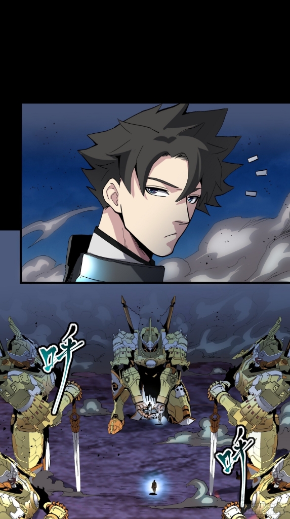 Legend of Star Genera ชนจีน ตอนที่ 42 หน้า 7