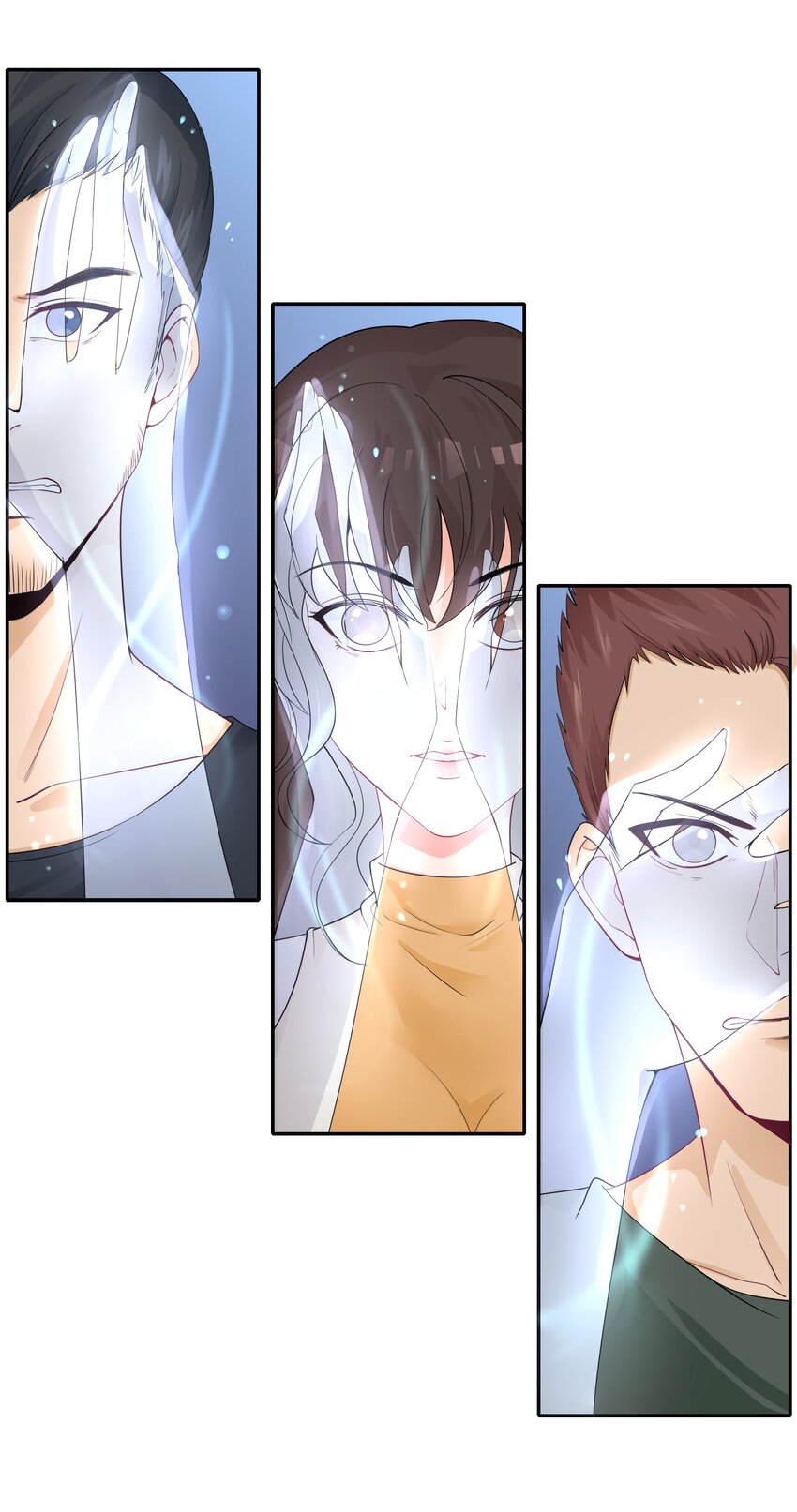 YinYang exchanger- หยินหยางเปลี่ยนแปลง ตอนที่ 3 หน้า 41