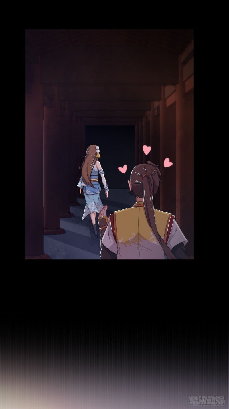 อาณาจักรสัตว์อสูรแห่งจิตวิญญาณ ตอนที่ 6 หน้า 10