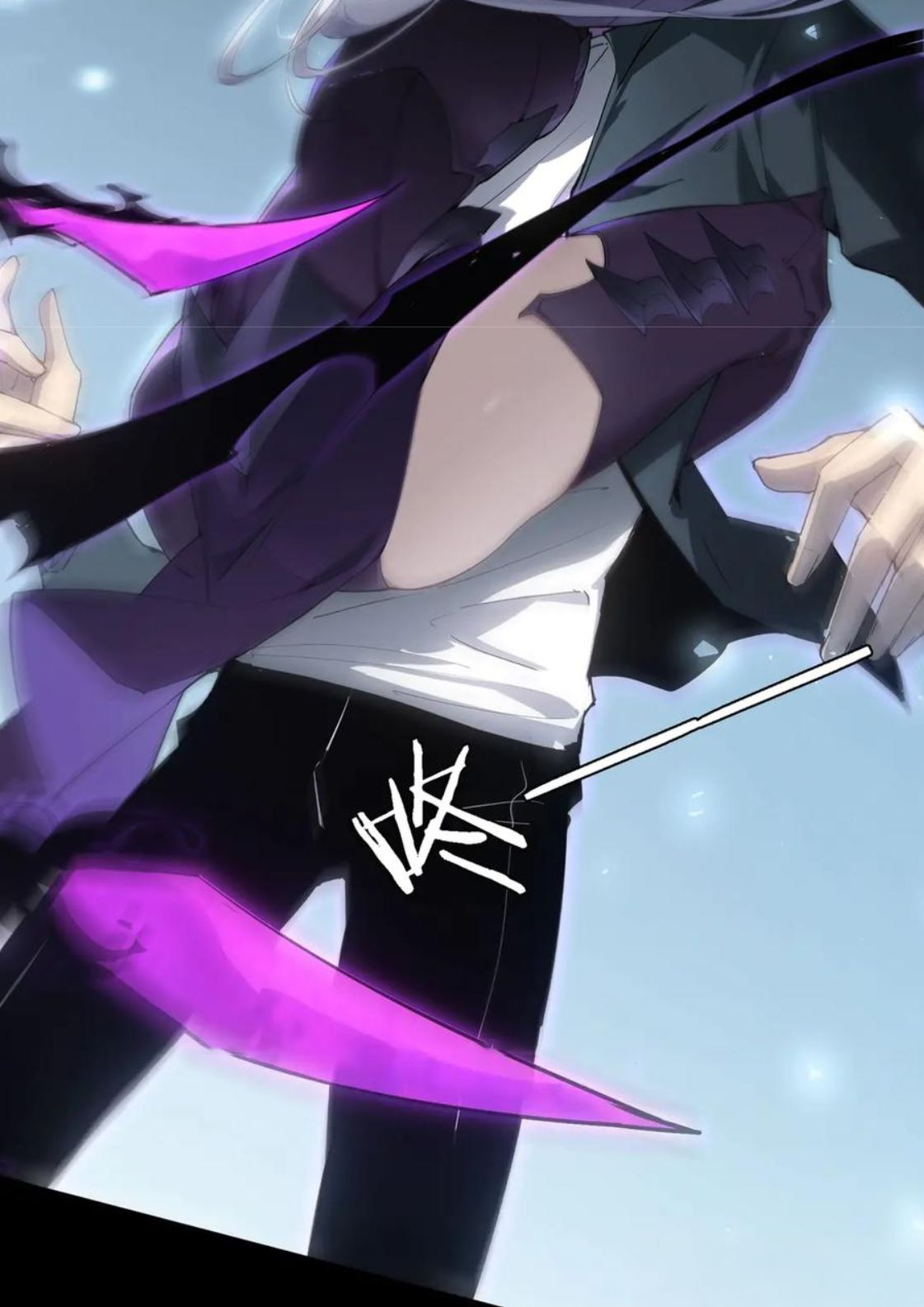 ข้านี่แหละคือภัยพิบัติ !! ตอนที่ 1 หน้า 80