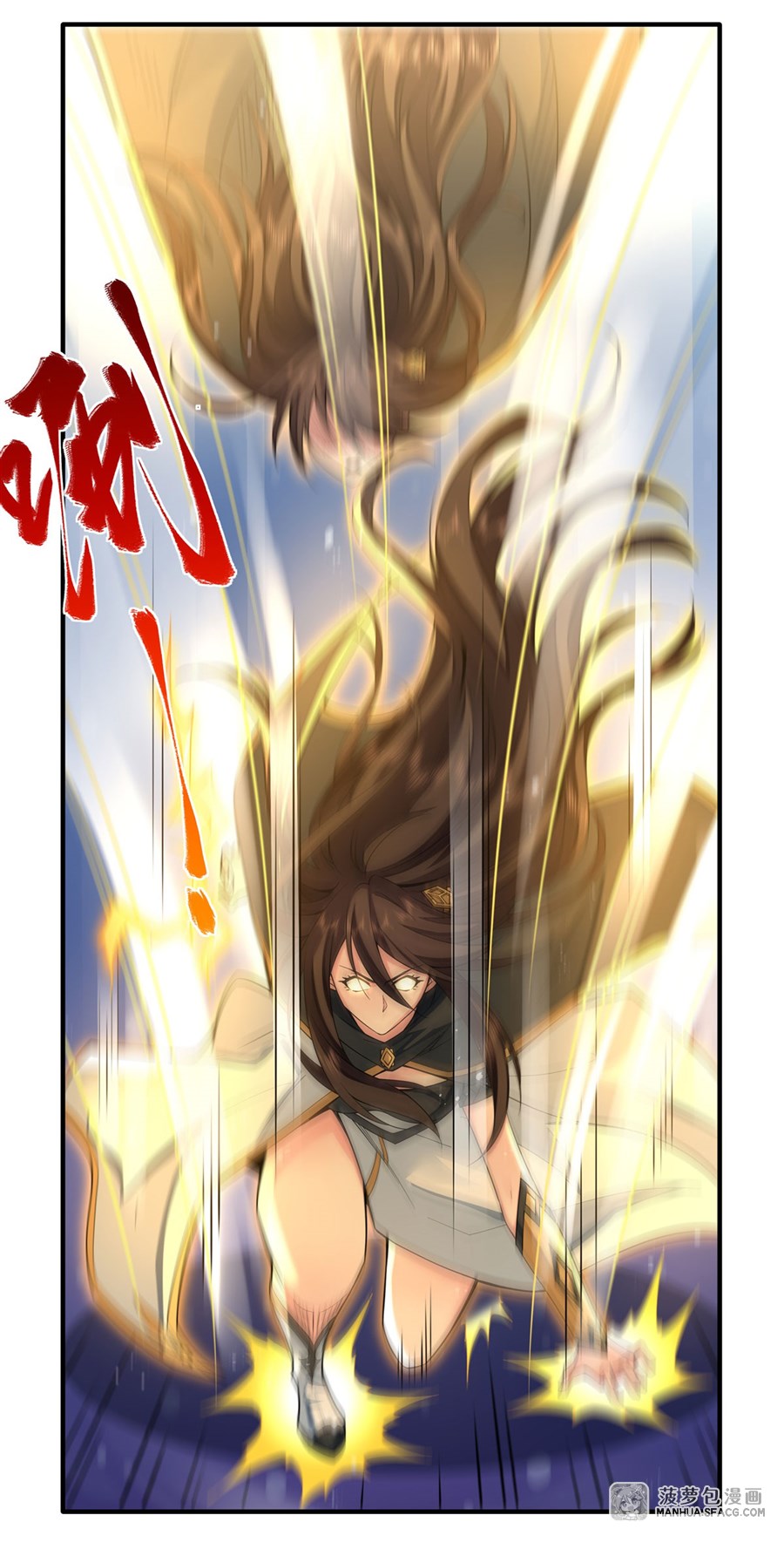 ศิษย์ของข้าล้วนมีอนาคตที่ยิ่งใหญ่ (ชนจีน) ตอนที่ 12 หน้า 36