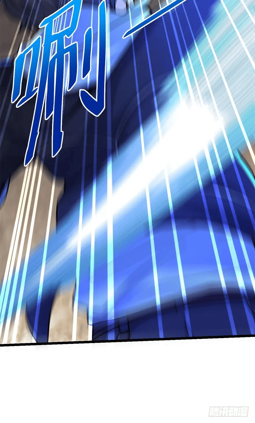 The new life of the Kuan King-ชีวิตใหม่ของราชาจอมกวน ตอนที่ 37 หน้า 44